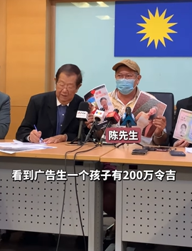 Albeit upsetting, Tan hopes that his willingness to come forward can help prevent more Malaysians from falling for such scams.
