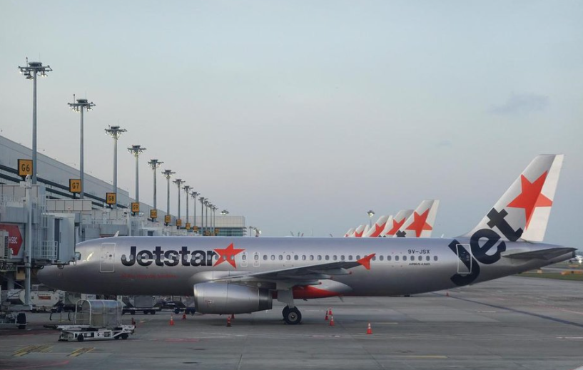 Jetstar Asia to close down by July 31.