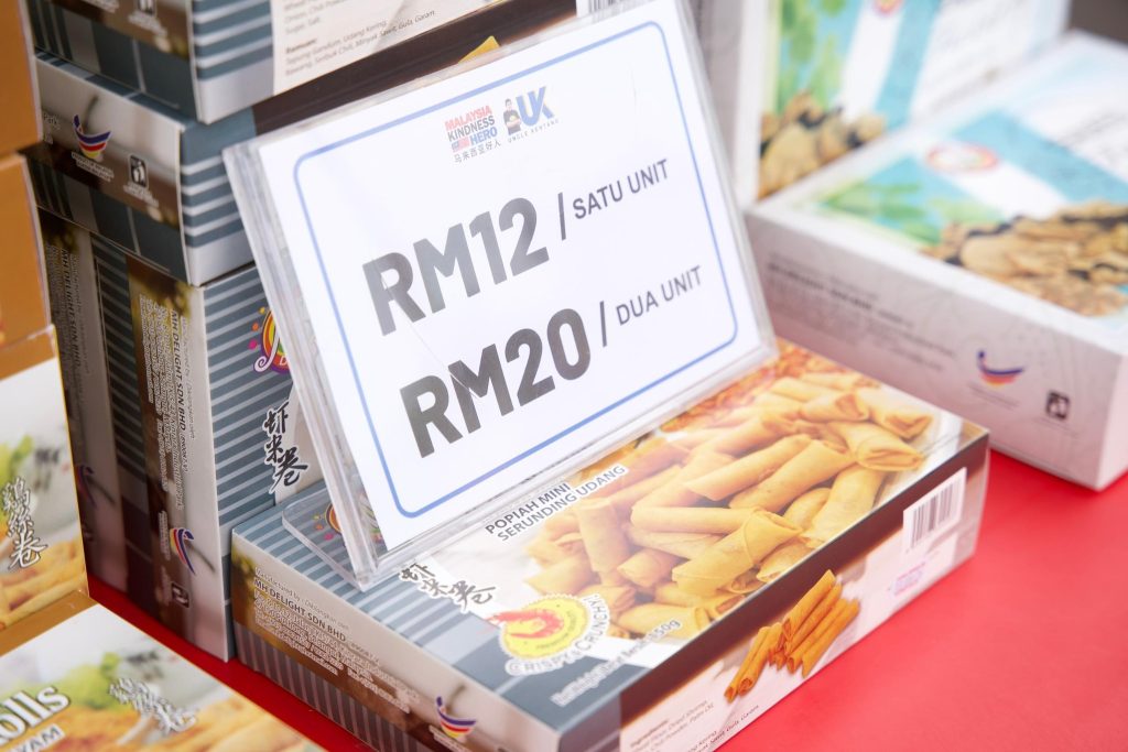 Uncle Kentang single mother prawn roll