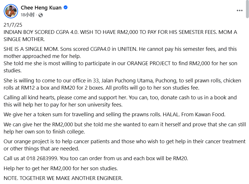 Chee Heng Kuan Facebook post single mother