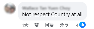 Not respect country at all