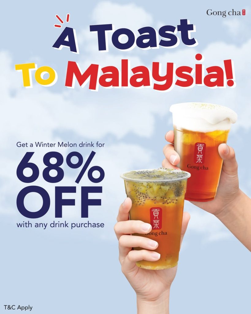Gong Cha