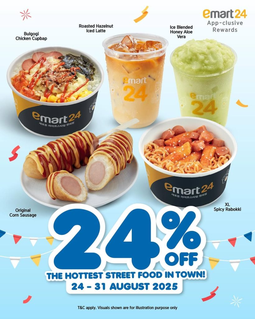 EMart24