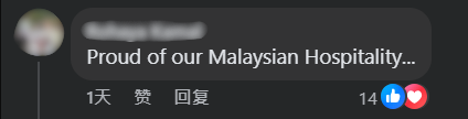 Online users praise the historic milestone, highlighting women’s achievements and Malaysian Hospitality
