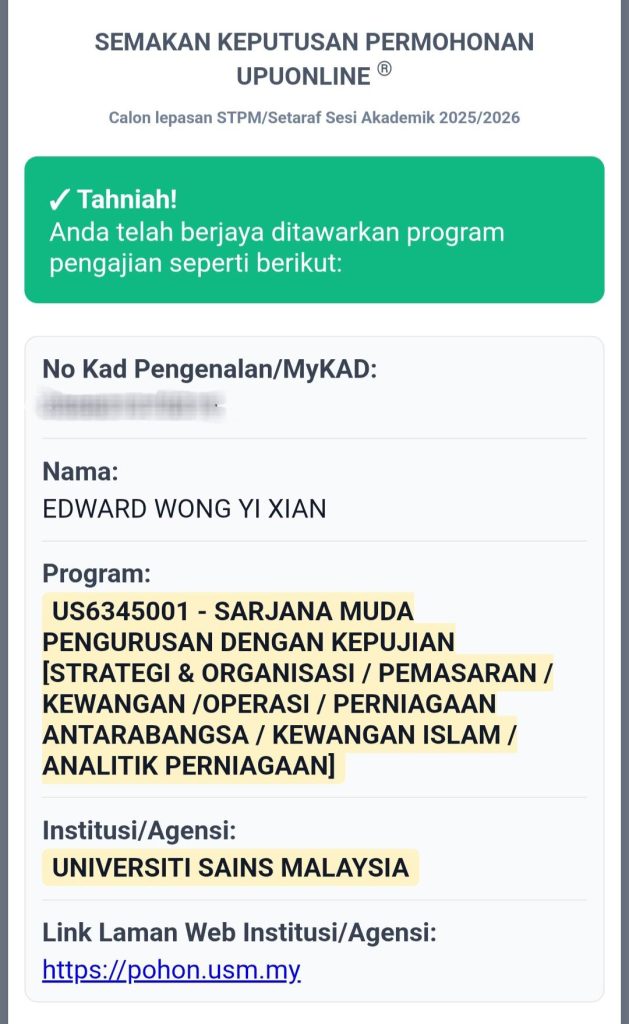 Official UPU result slip showing Wong offered a place in USM for the Bachelor of Management with Honours programme
