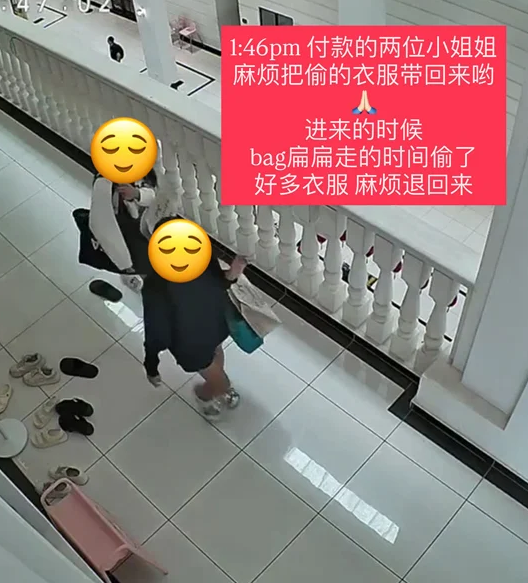 Owner of the boutique has requested for the girls to return the clothes they stole. 