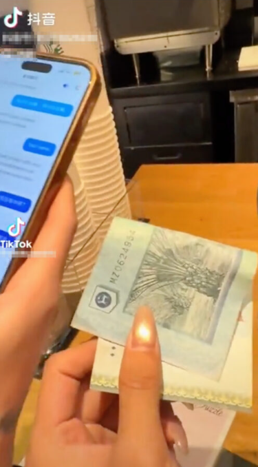 China tourist trying to order a seasonal drink that was out of stock. 
