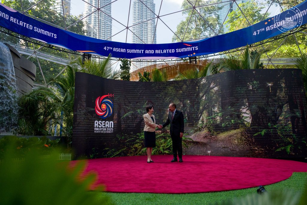 47th asean summit rainforest dome anwar ibrahim