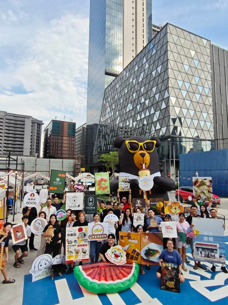 Prior to the statement, Ping Min had just run another successful event at Ping Min Hub celebrating Mid-Autumn festival.