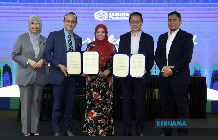 The National Higher Education Minister Fund Corporation (PTPTN) integrates MyDigital ID into myPTPTN