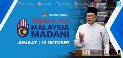 PM Anwar Ibrahim announced Budget 2026