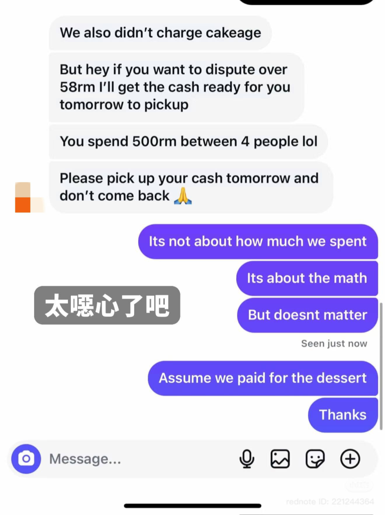 Screenshot shows the restaurant suggested the group need not return in future