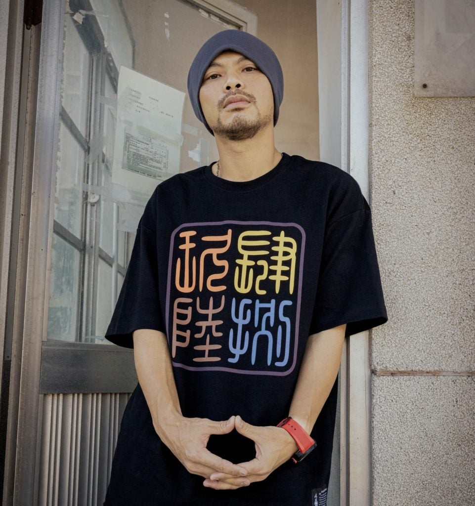 Namewee was allegedly tested positive for drugs