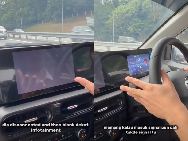 The infotainment system remained inactive and signal function also failure