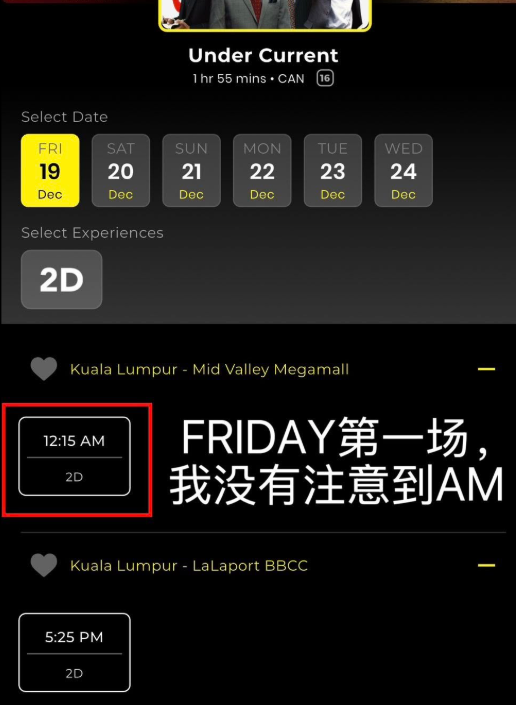 She didn't notice the time of the movie