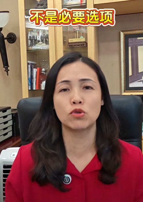 Teo clarified that email registration is not compulsory