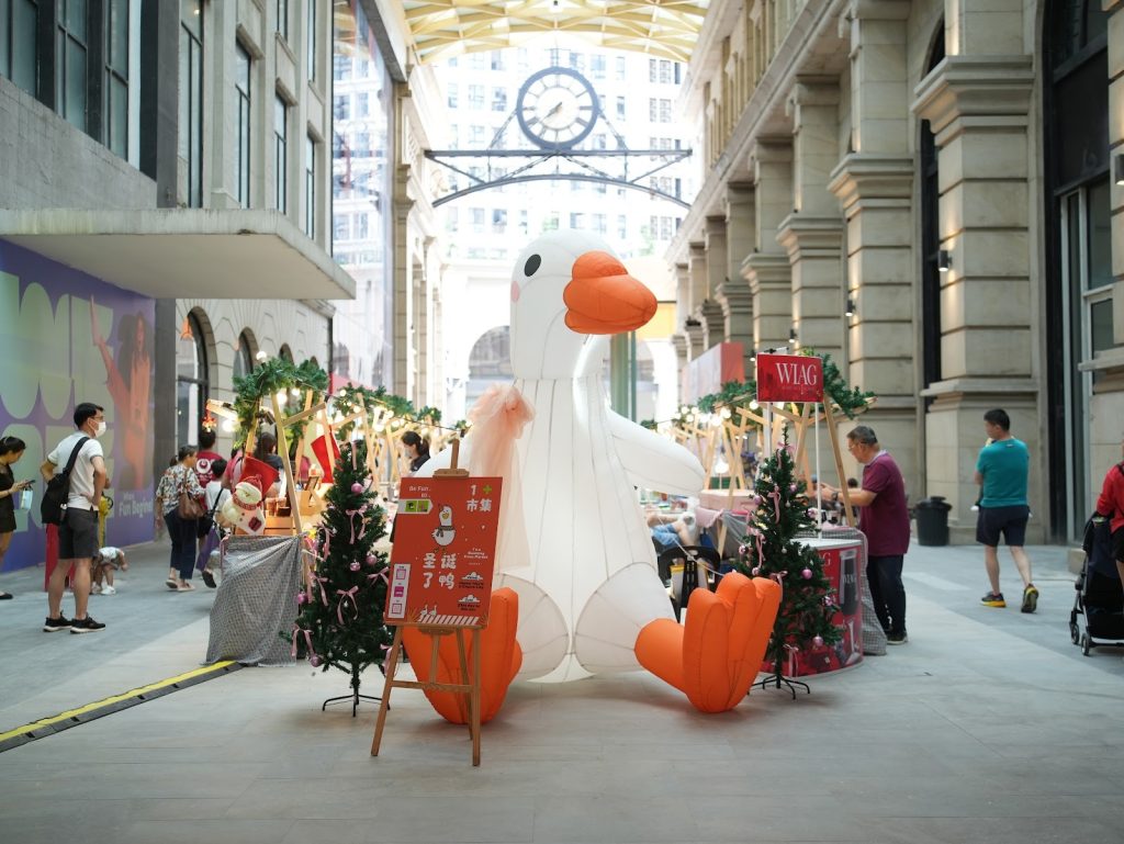 The Quacking X’mas Market, which will be open until 4 January 2026 at Hextar World