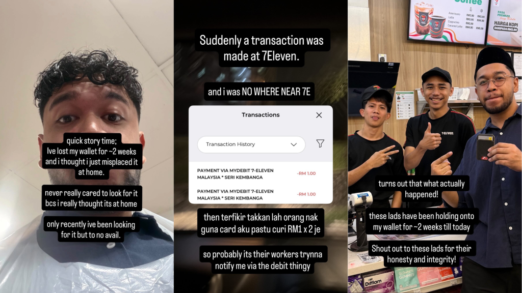 7eleven staff RM1 transaction to find wallet owner