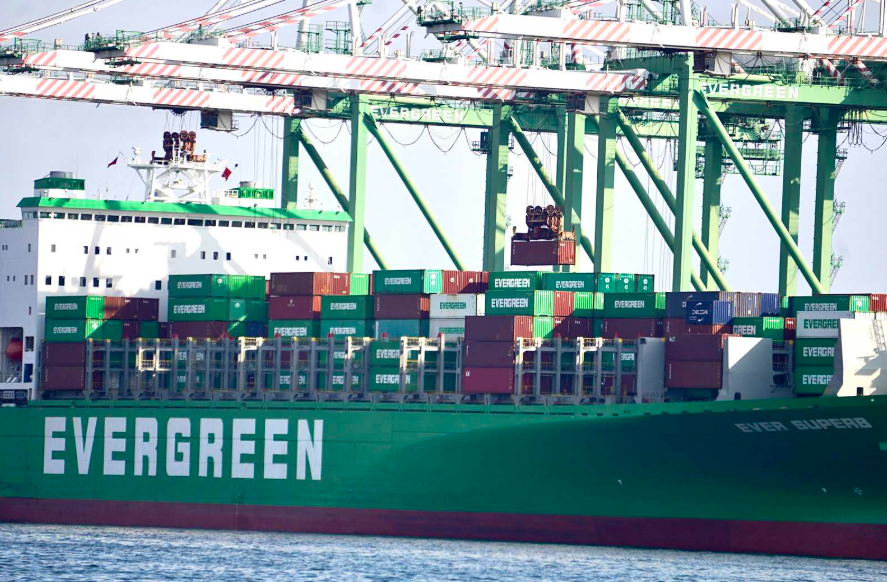 Evergreen offers 10 months' salary to its staff. 