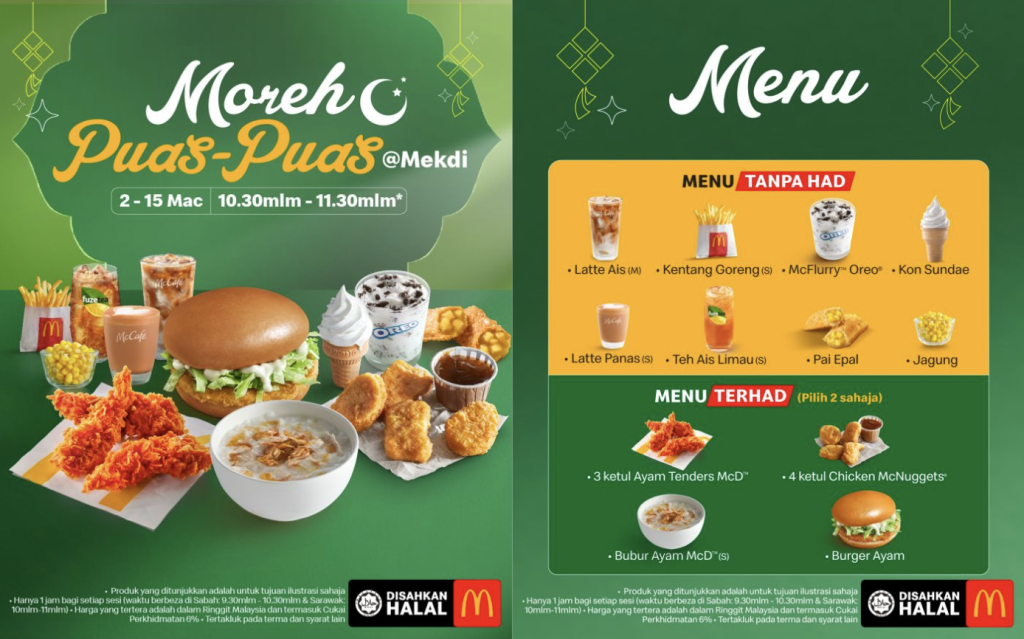 McDonald’s Malaysia Launches ‘Moreh Puas-Puas @ Mekdi’ Buffet from RM15 This Ramadan