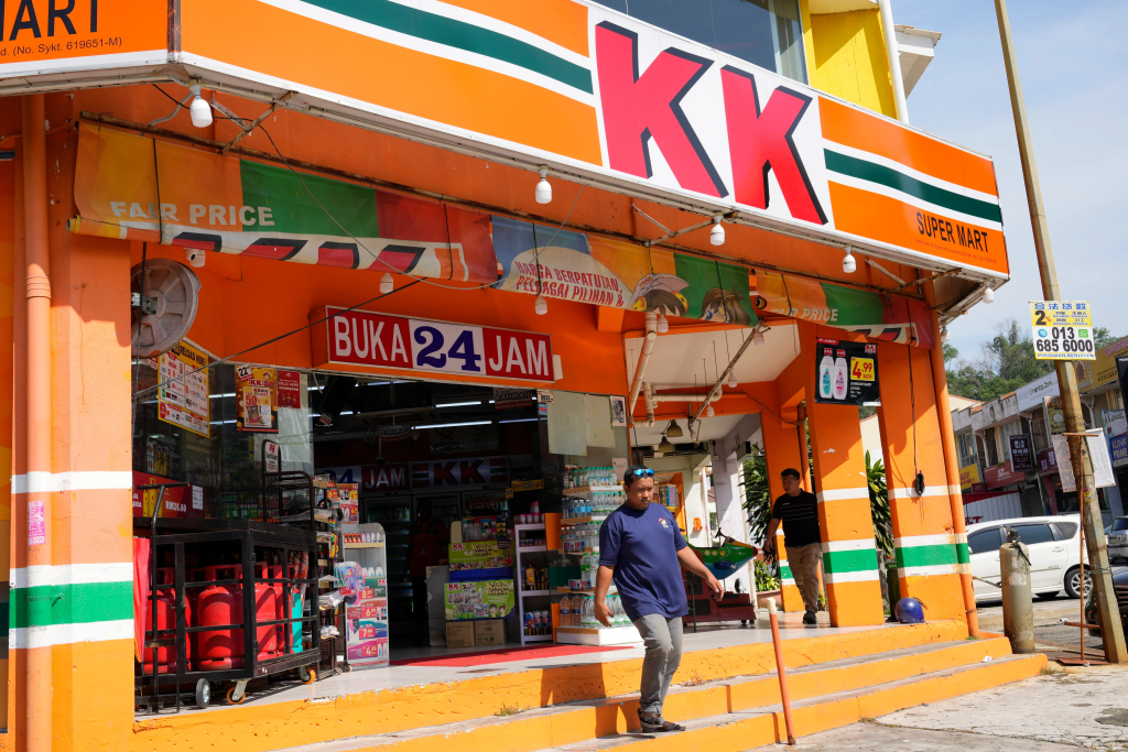Minimart giant KK Mart set to go public with IPO filing, offering up to 840 million shares
