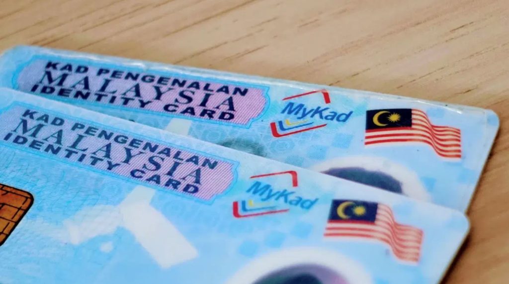 New MyKad arrives in Malaysia: Here's what you need to know